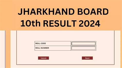 jac jharkhand board class 10th result 2024